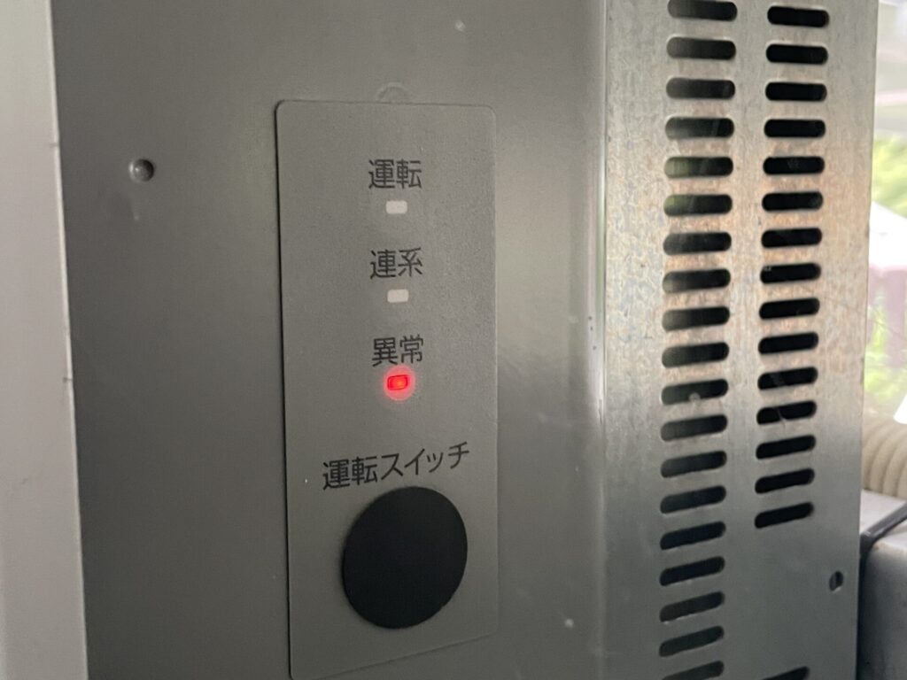 三重県松阪市太陽光発電所駆けつけ対応