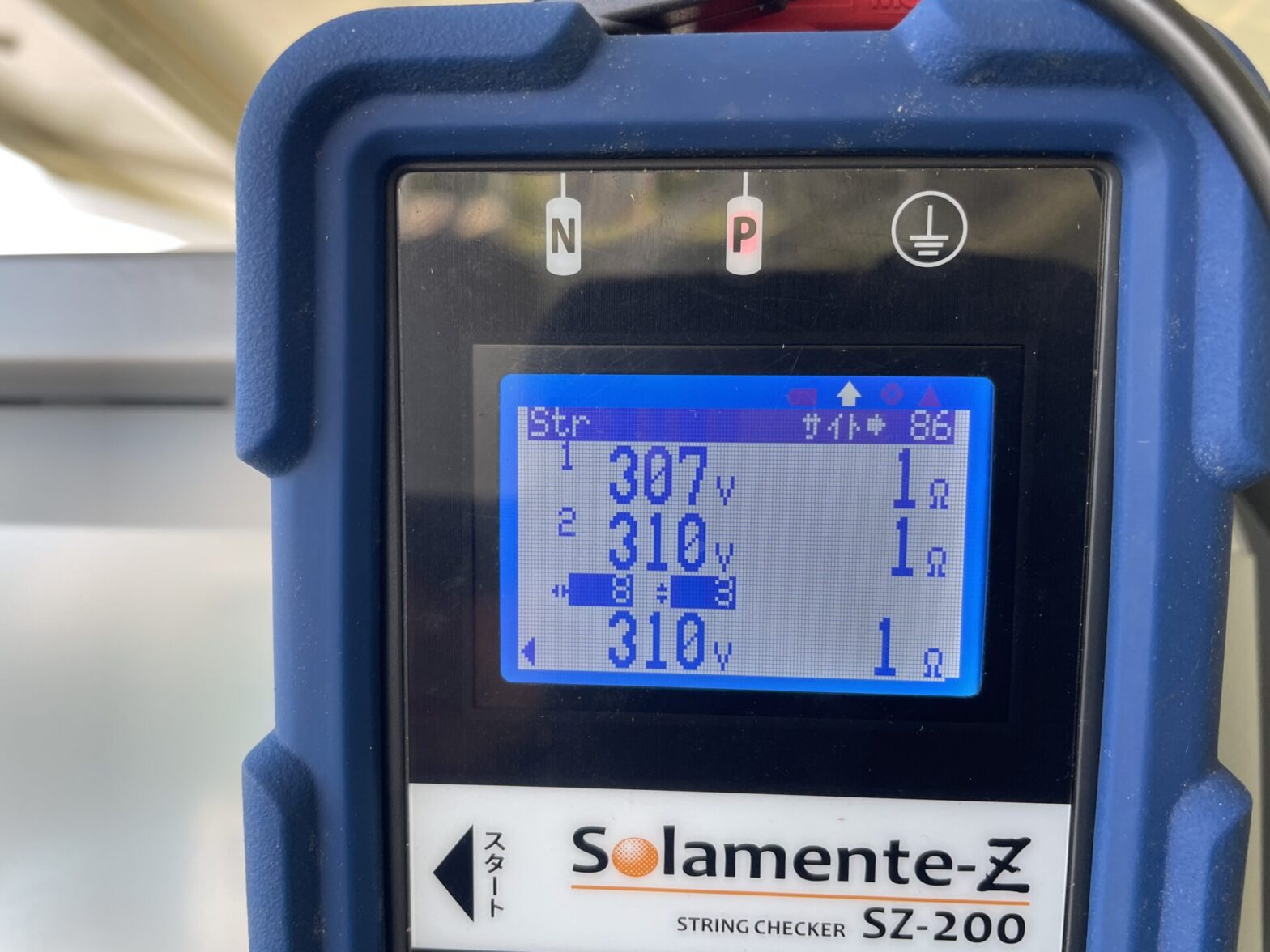 三重県津市ソーラー2区画点検